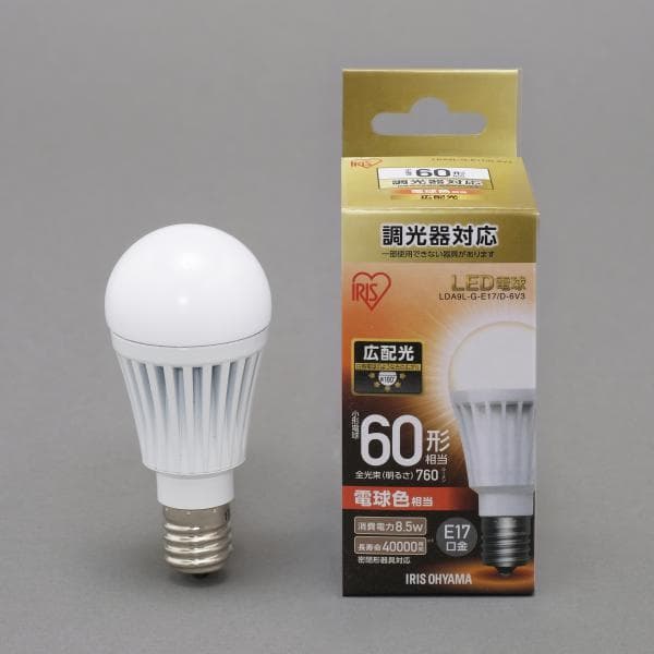 E17 調光機能付タイプ｜E17｜LED電球｜照明｜電化製品｜商品情報