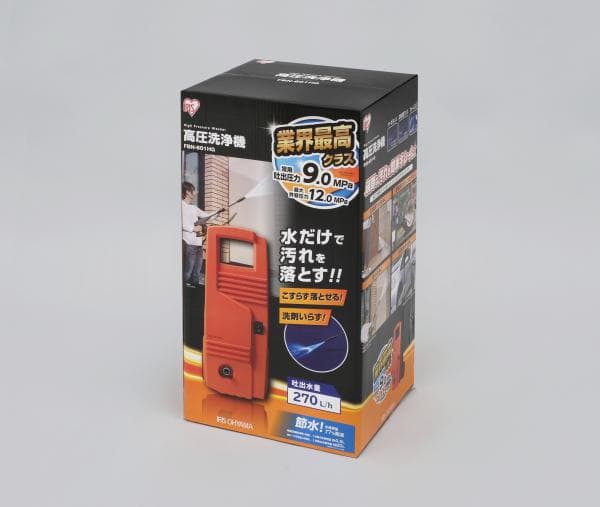 ベーシックタイプ｜高圧洗浄機｜清掃機械｜工具・DIY・資材・作業衣料