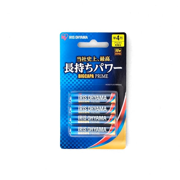 アルカリ乾電池BIGCAPA PRIMEブリスター