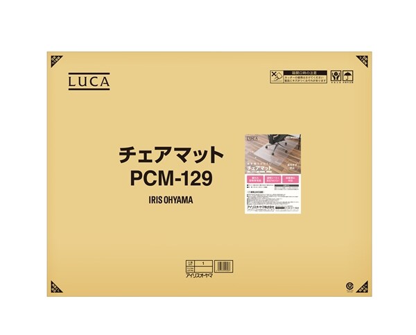 チェアマット｜チェア｜オフィス家具｜オフィス収納・用品｜商品情報｜アイリスオーヤマ