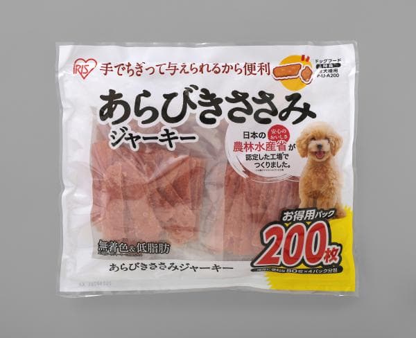あらびきささみジャーキー200枚