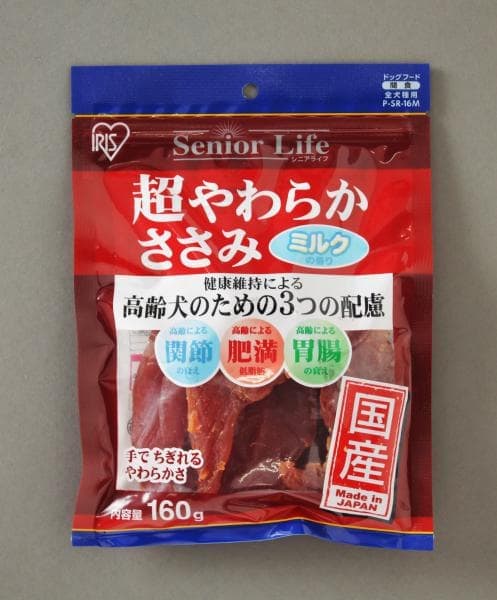 超やわらかささみミルクの香り