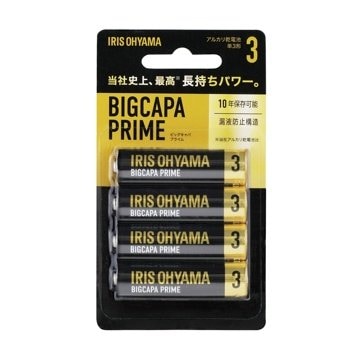アルカリ乾電池BIGCAPA PRIMEブリスター