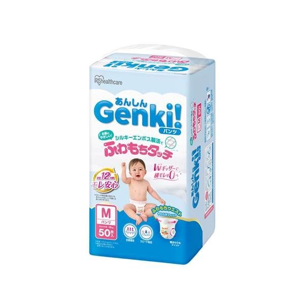 あんしん Genki!ふわもちタッチ