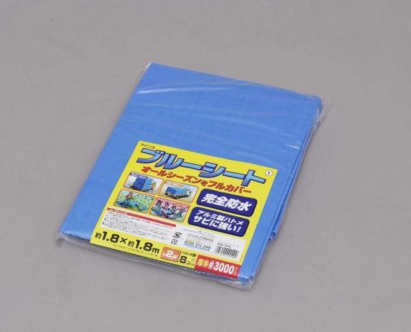 ブルーシート