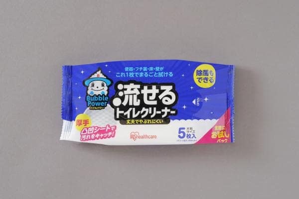 バブルパワー流せるトイレクリーナー