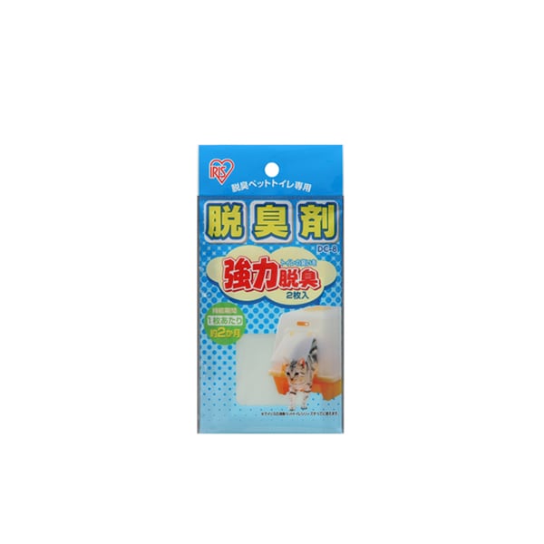 猫トイレ用脱臭剤