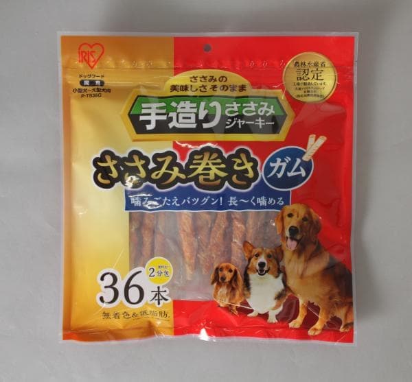 ささみ巻きガム