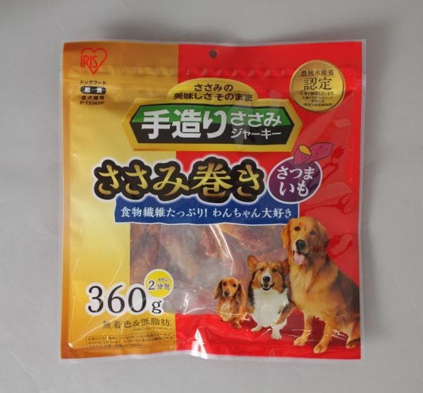 ささみ巻きさつまいも