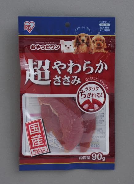 超やわらかささみジャーキー切れ目入り