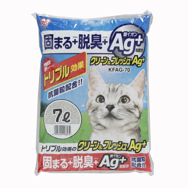 クリーン&フレッシュ Ag+