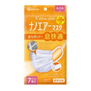 ナノエアーマスク 花粉対策用