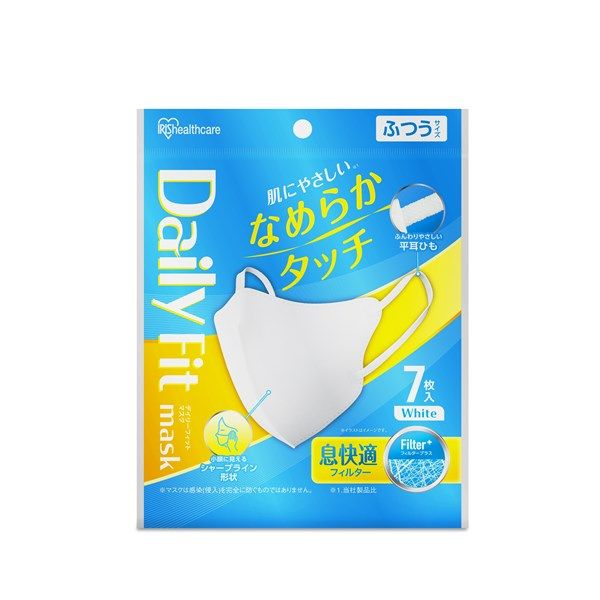 DAILY FIT MASK なめらかタッチ 立体