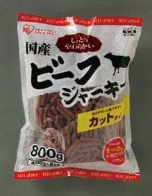 国産ビーフジャーキーカットタイプ