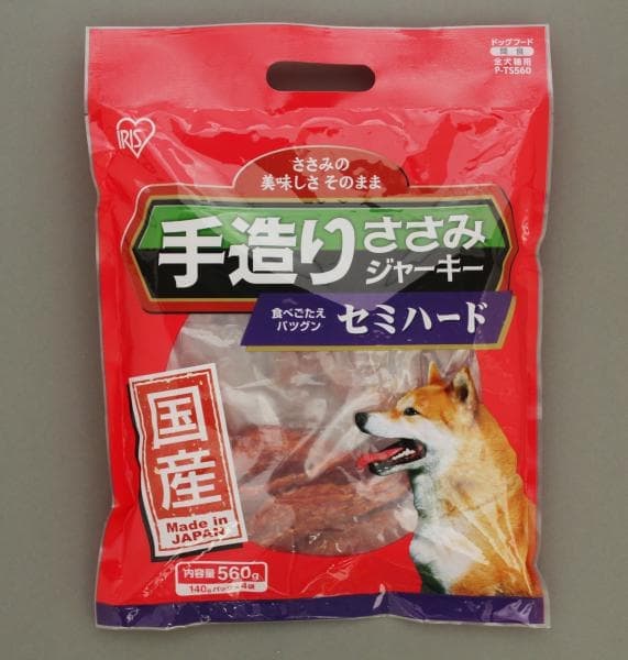 国産手造りささみジャーキーセミハード