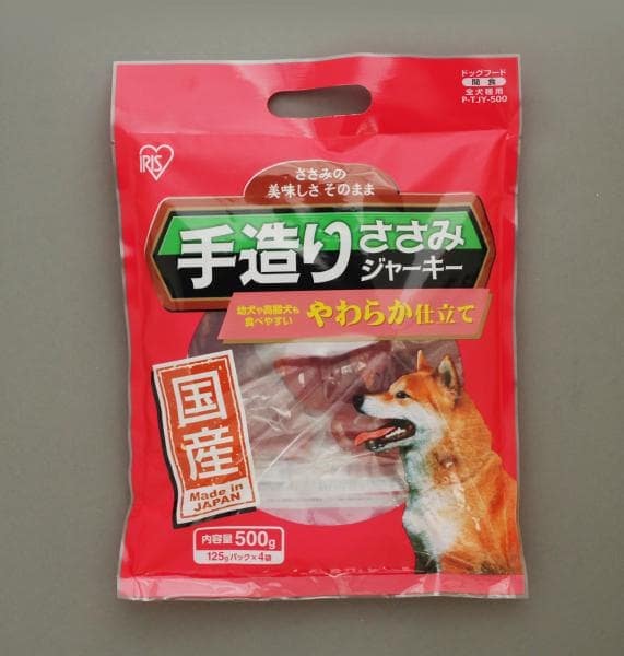 国産手造りささみジャーキーやわらか仕立て