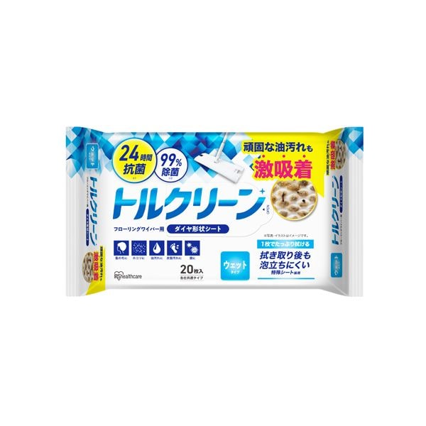 フローリングシート トルクリーン ウェットタイプ