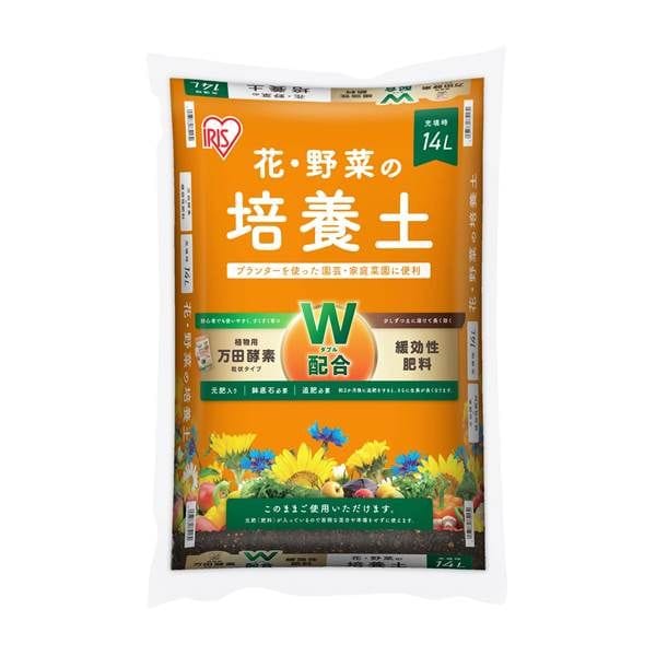 万田酵素×緩効性肥料 配合 花・野菜の培養土