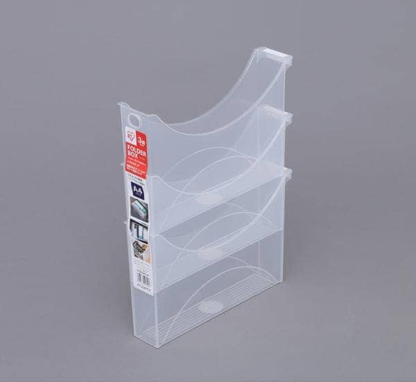 フォルダーボックス 3個セット
