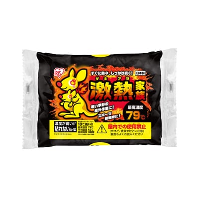 激熱家族