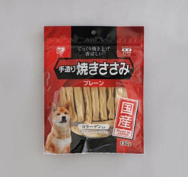 手造り焼きささみ