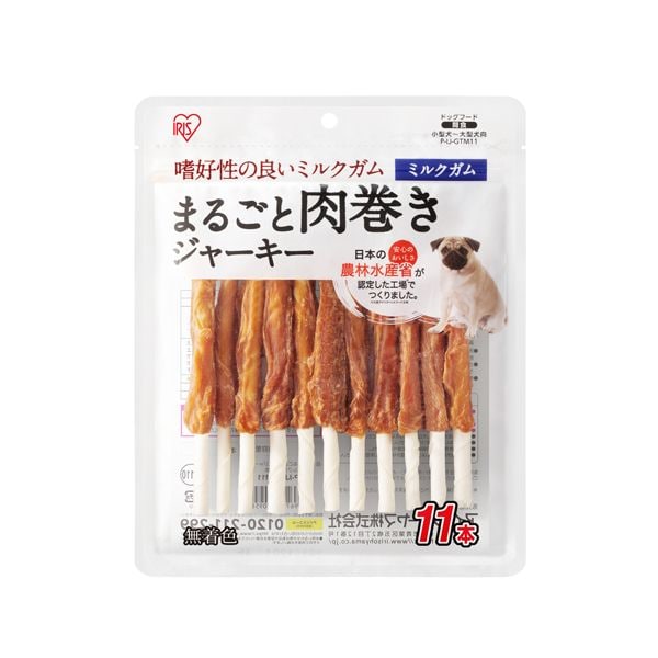 まるごと肉巻きジャーキーミルクガム