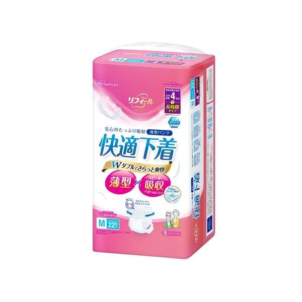 リフィール 快適下着 薄型パンツ