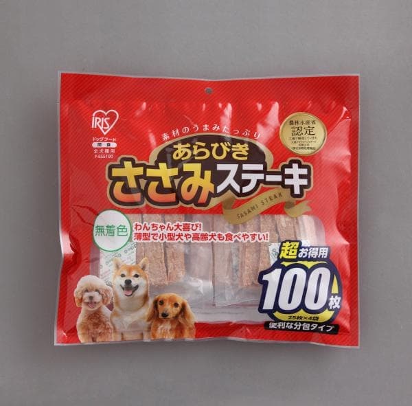 あらびきささみステーキ100枚