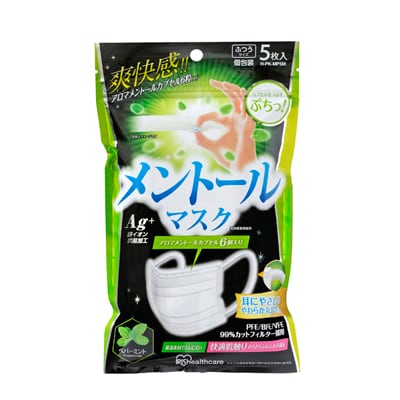 メントールマスク