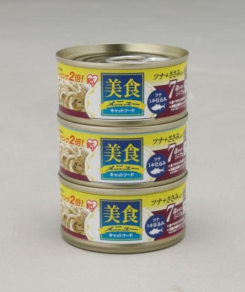 美食メニュー 猫缶（シニア用）