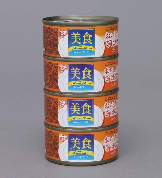 美食メニュー 猫缶（プルトップタイプ）