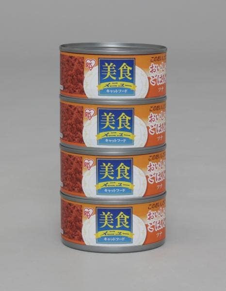 美食メニュー 猫缶