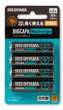 ニッケル水素電池 BIGCAPA Recharge スタンダード