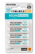 ニッケル水素電池 BIGCAPA Recharge