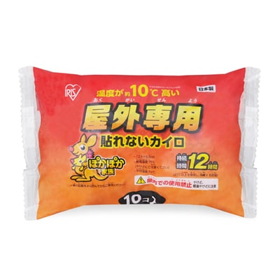 屋外専用カイロ