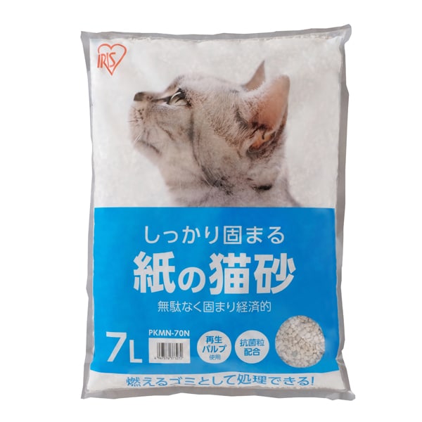 紙の猫砂