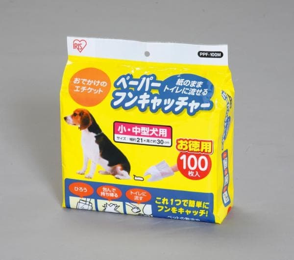 ペーパーフンキャッチャー