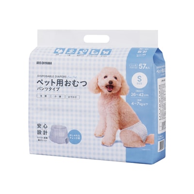 ペット用おむつ