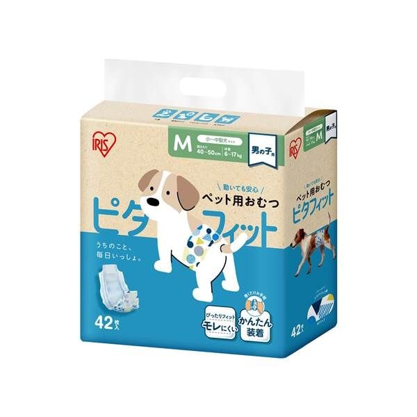 ペット用おむつ ピタフィット 男の子用