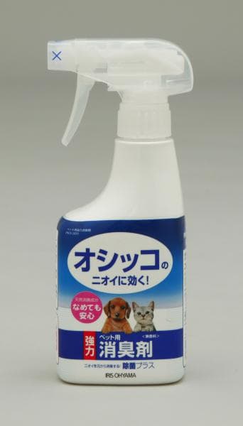 ペット用強力消臭剤
