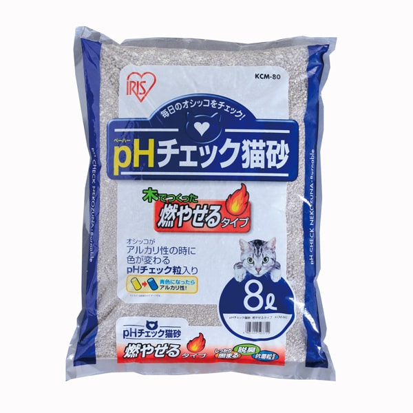 pHチェック猫砂燃やせるタイプ