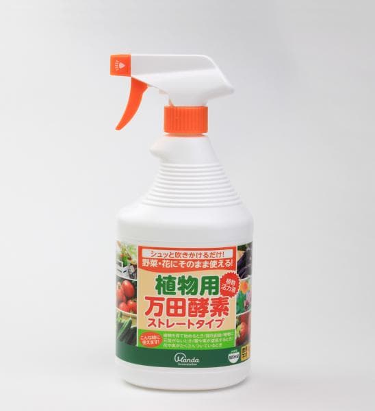 植物用万田酵素ストレートタイプ