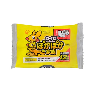 ぽかぽか家族