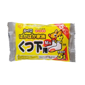 ぽかぽか家族