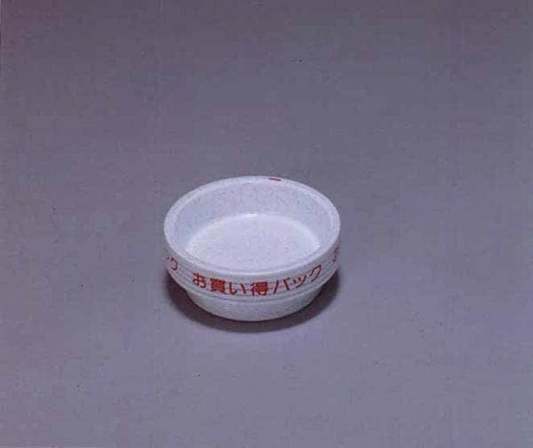 鉢受皿パック