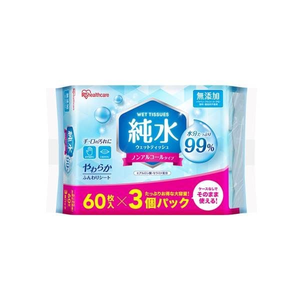 純水ウェットティッシュ