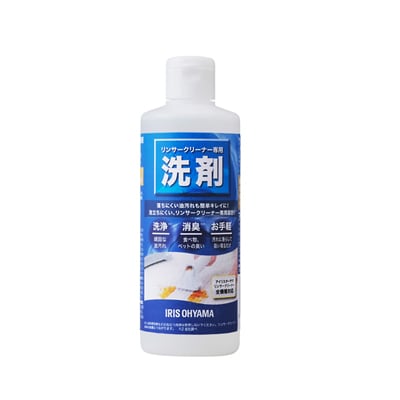 リンサークリーナー専用 洗剤・洗浄液