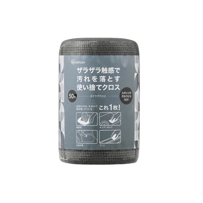 スクラブクロス