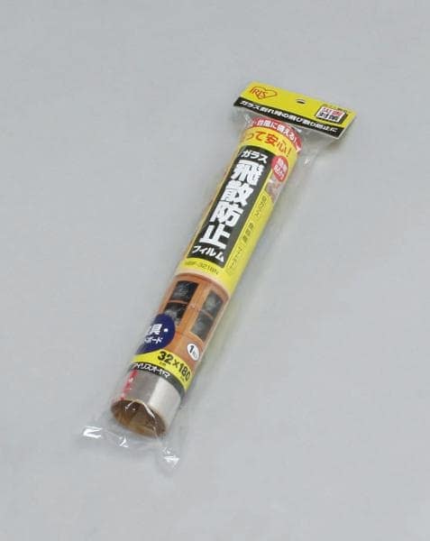 飛散防止フィルム