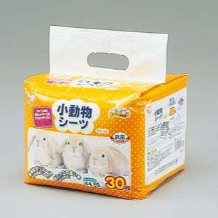 小動物シーツ